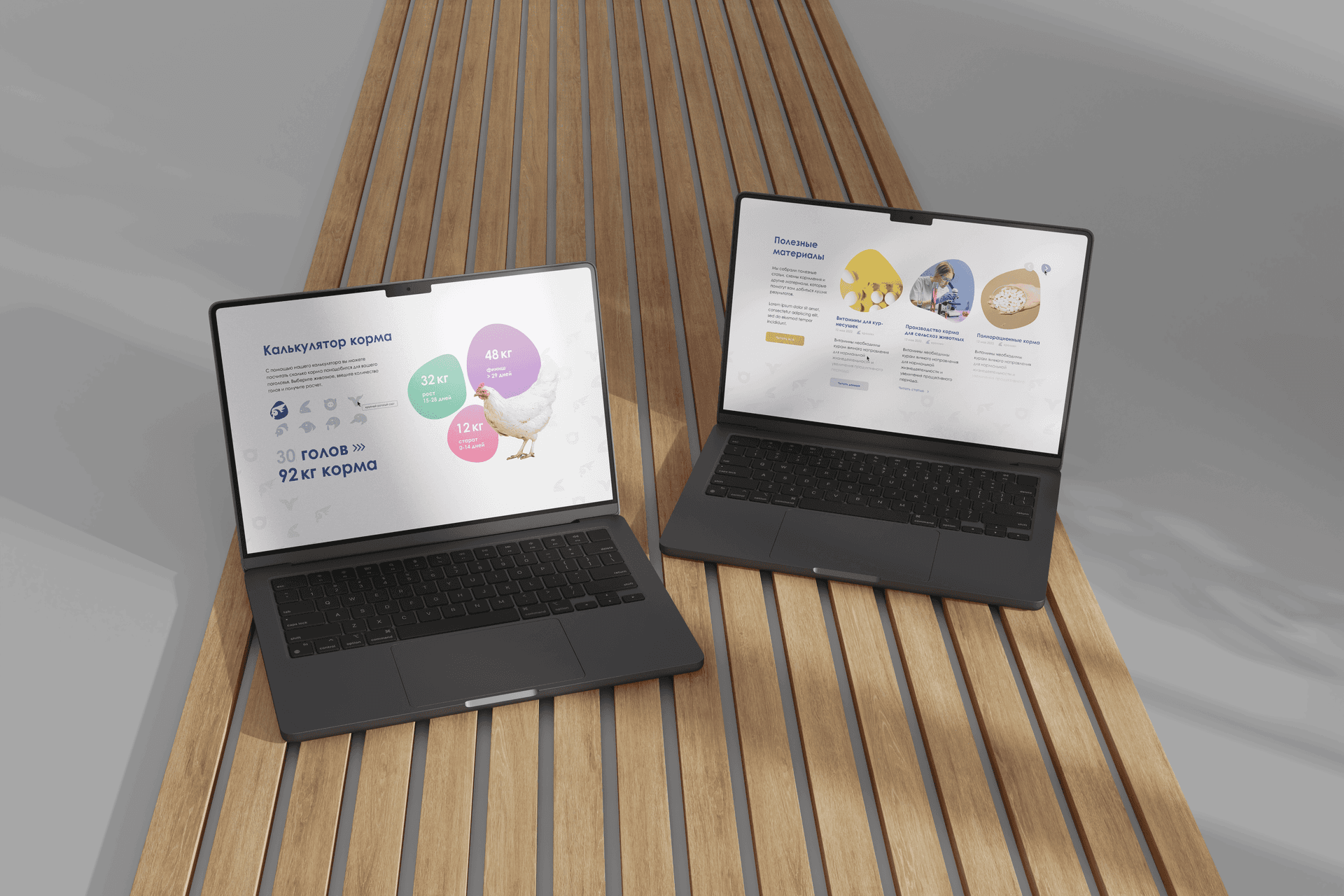 Фоновое изображение